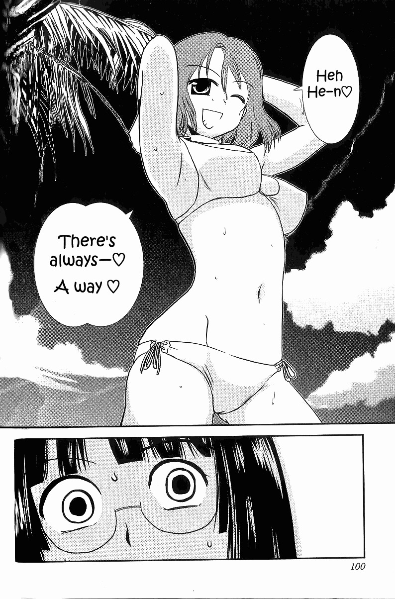 Sailor Fuku to Juusensha Chapter 3 page 13 - Chapter 3: Rescue! The Summery Beach and Dan Hoshino