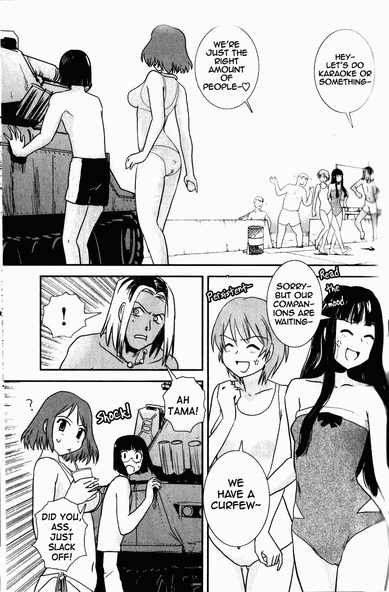 Sailor Fuku to Juusensha Chapter 3 page 14 - Chapter 3: Rescue! The Summery Beach and Dan Hoshino