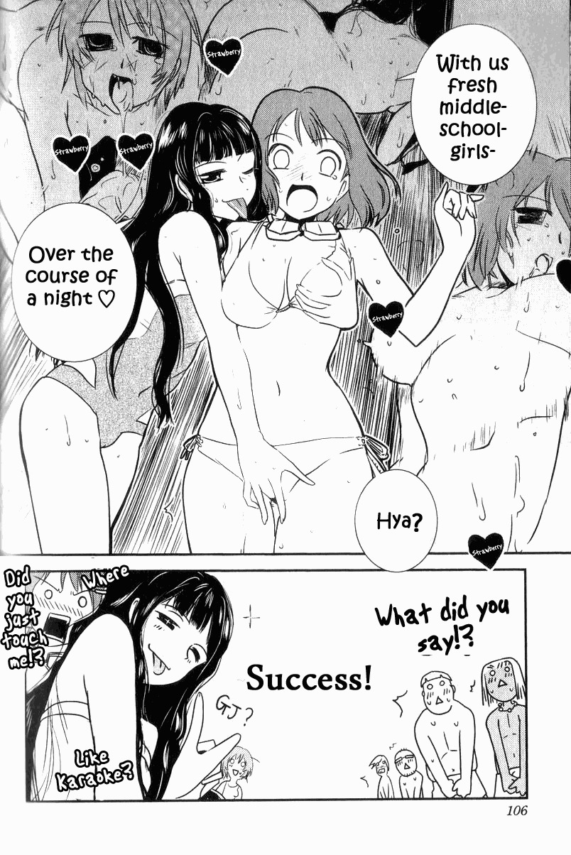 Sailor Fuku to Juusensha Chapter 3 page 19 - Chapter 3: Rescue! The Summery Beach and Dan Hoshino