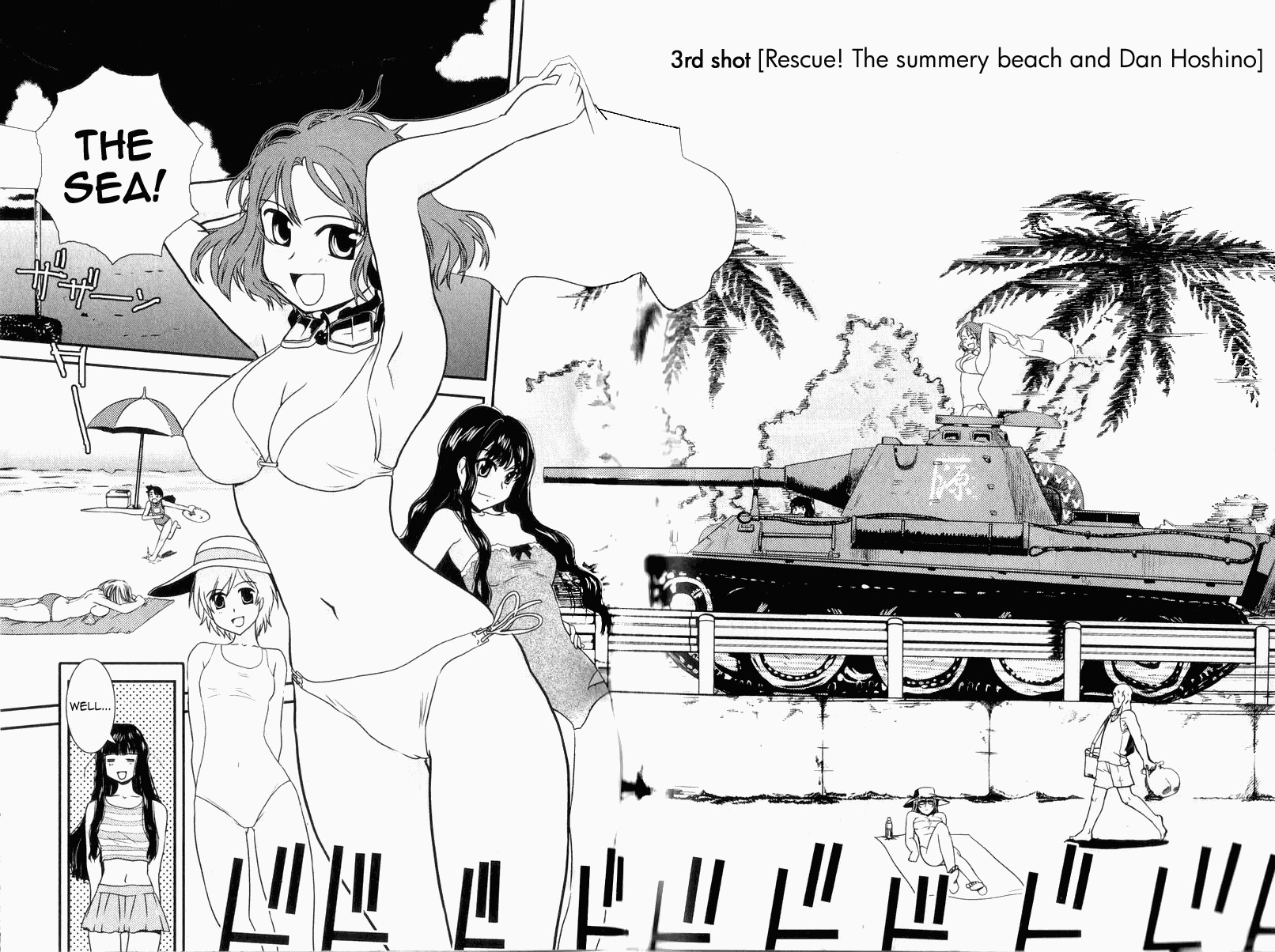 Sailor Fuku to Juusensha Chapter 3 page 2 - Chapter 3: Rescue! The Summery Beach and Dan Hoshino
