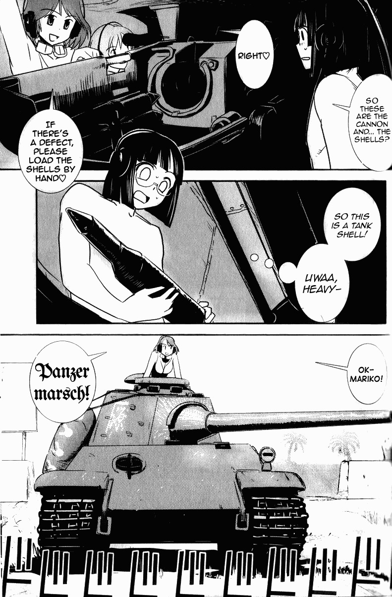 Sailor Fuku to Juusensha Chapter 3 page 24 - Chapter 3: Rescue! The Summery Beach and Dan Hoshino