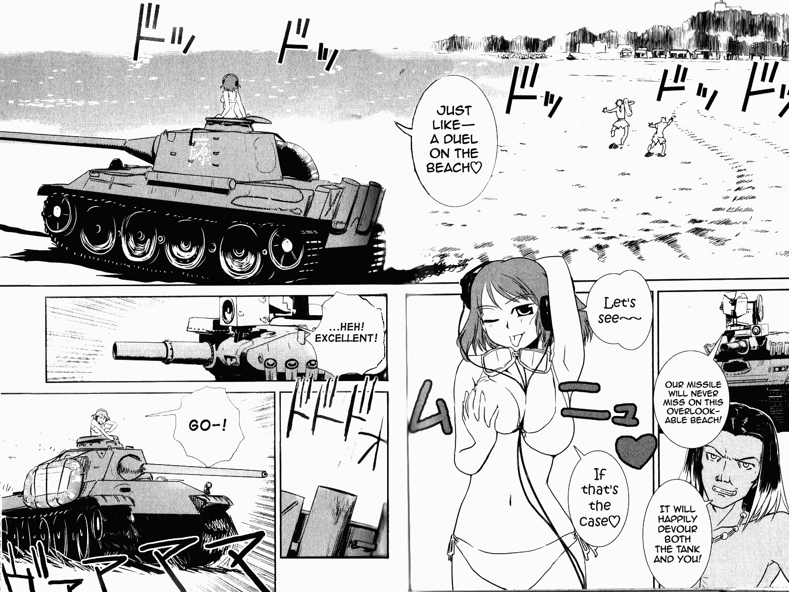 Sailor Fuku to Juusensha Chapter 3 page 25 - Chapter 3: Rescue! The Summery Beach and Dan Hoshino