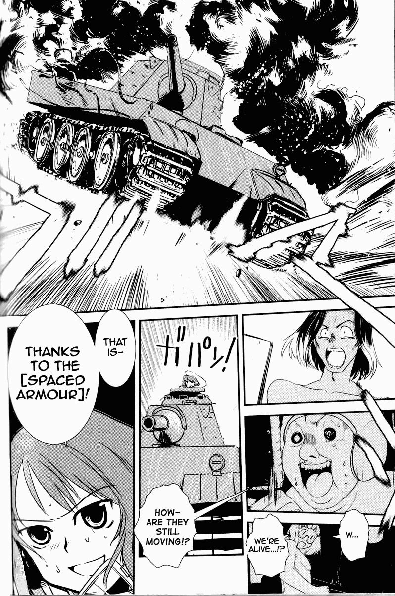 Sailor Fuku to Juusensha Chapter 3 page 29 - Chapter 3: Rescue! The Summery Beach and Dan Hoshino