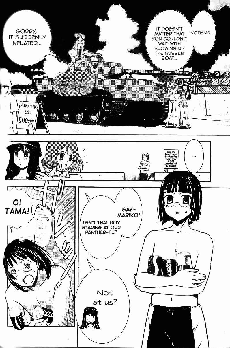 Sailor Fuku to Juusensha Chapter 3 page 3 - Chapter 3: Rescue! The Summery Beach and Dan Hoshino