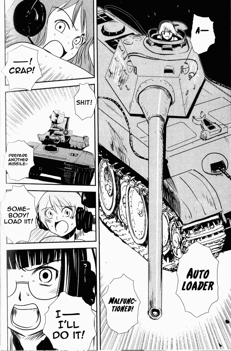 Sailor Fuku to Juusensha Chapter 3 page 33 - Chapter 3: Rescue! The Summery Beach and Dan Hoshino