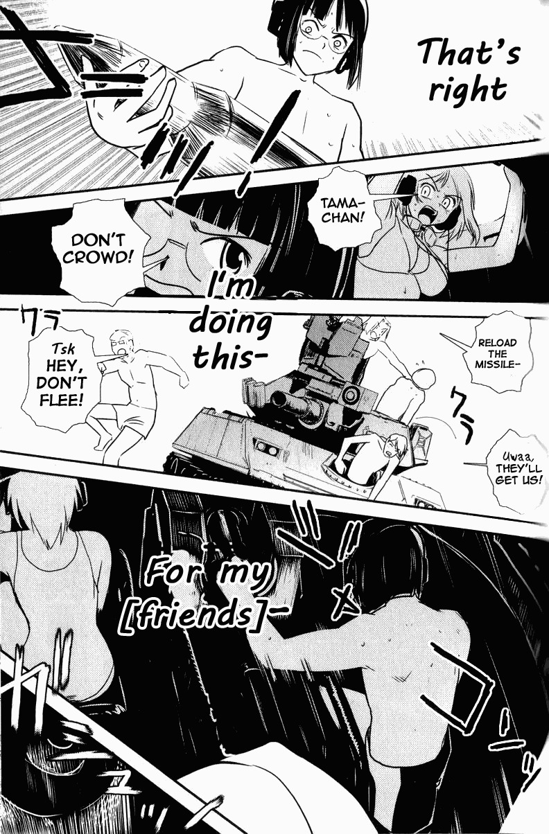 Sailor Fuku to Juusensha Chapter 3 page 34 - Chapter 3: Rescue! The Summery Beach and Dan Hoshino