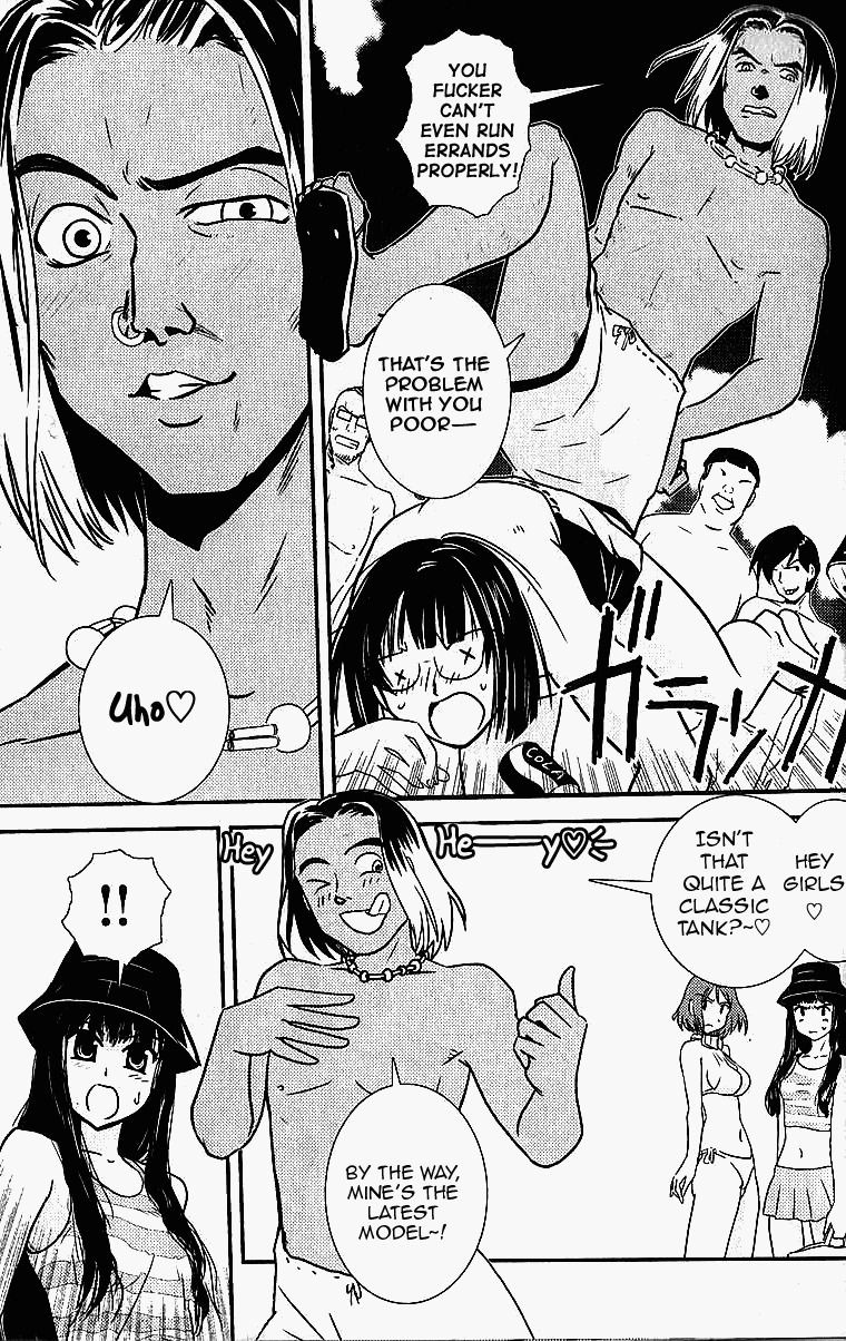 Sailor Fuku to Juusensha Chapter 3 page 4 - Chapter 3: Rescue! The Summery Beach and Dan Hoshino