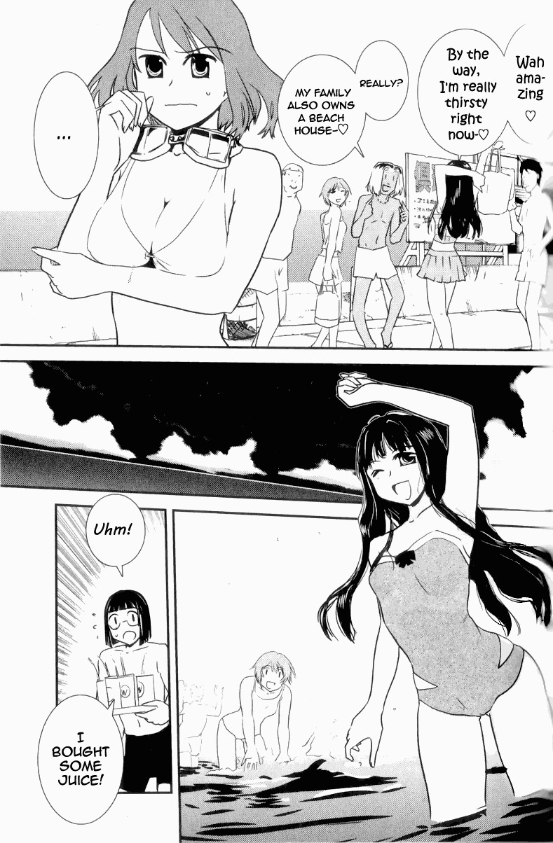 Sailor Fuku to Juusensha Chapter 3 page 6 - Chapter 3: Rescue! The Summery Beach and Dan Hoshino