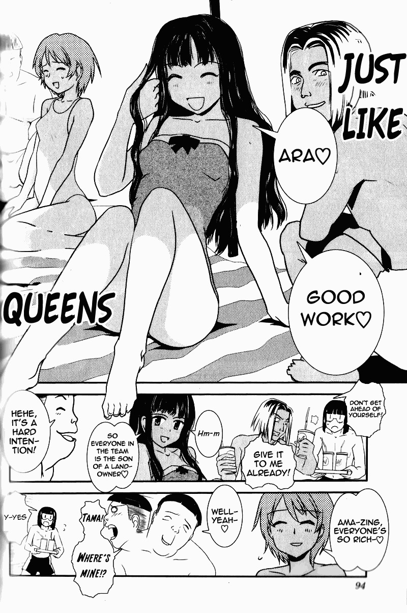 Sailor Fuku to Juusensha Chapter 3 page 7 - Chapter 3: Rescue! The Summery Beach and Dan Hoshino