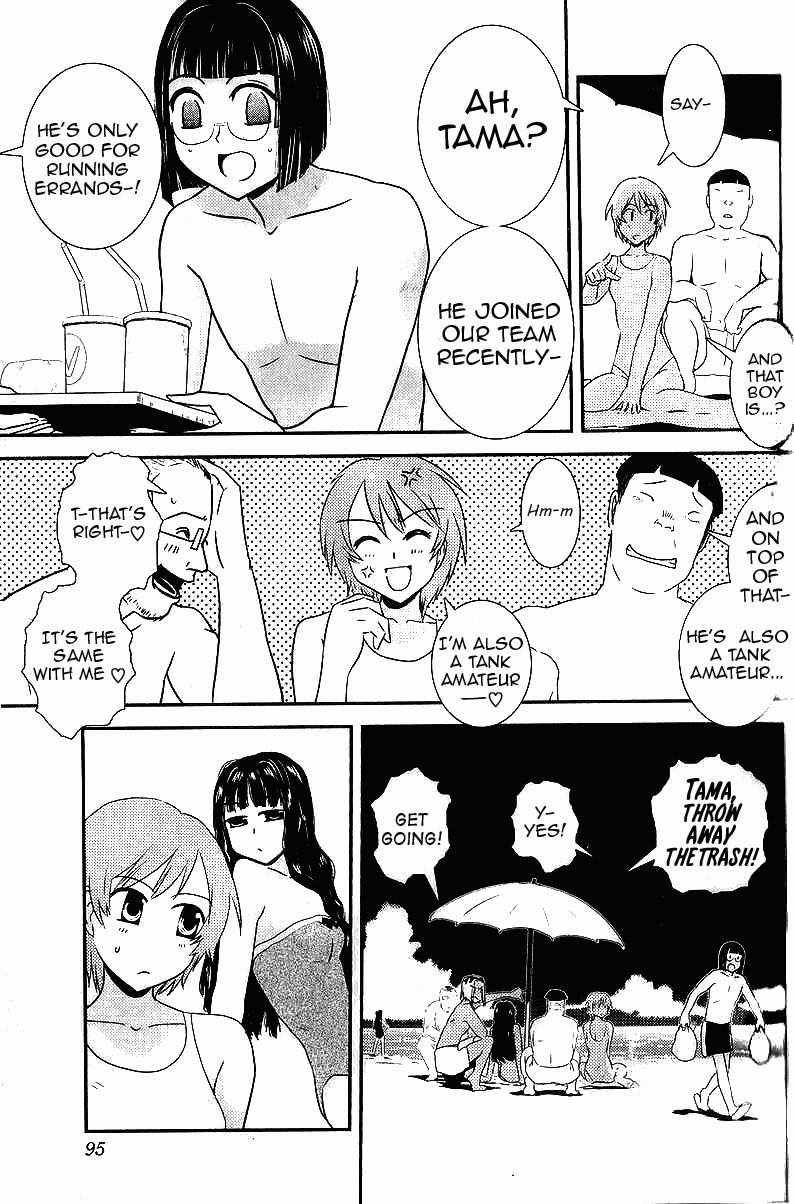 Sailor Fuku to Juusensha Chapter 3 page 8 - Chapter 3: Rescue! The Summery Beach and Dan Hoshino