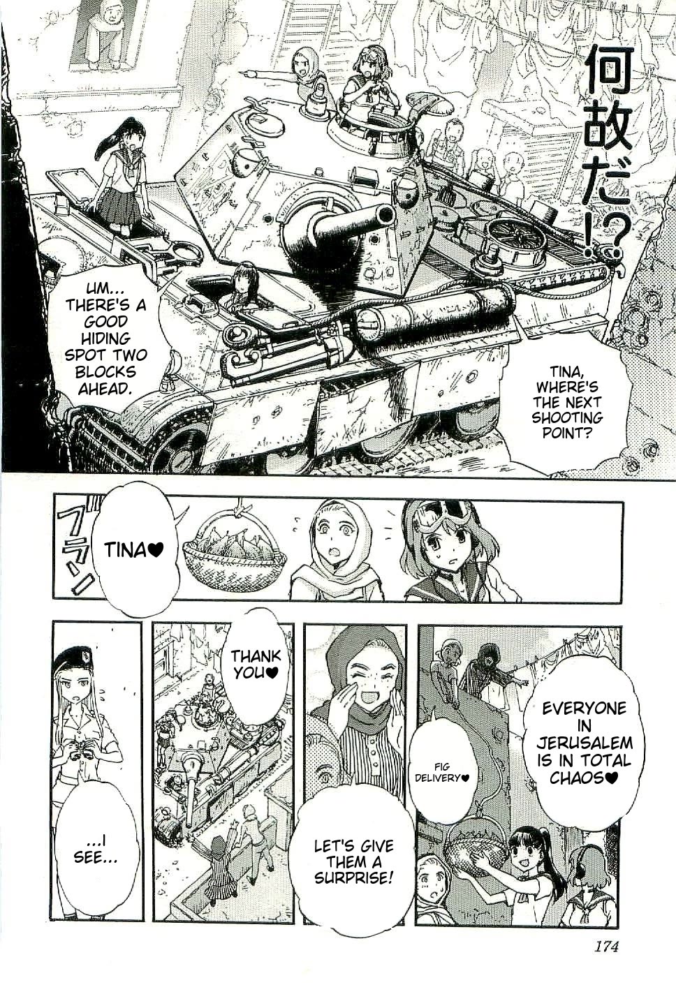 Sailor Fuku to Juusensha Chapter 31 page 10 - Chapter 31: Guide us! The Meaning of True Strength and Tanks 2