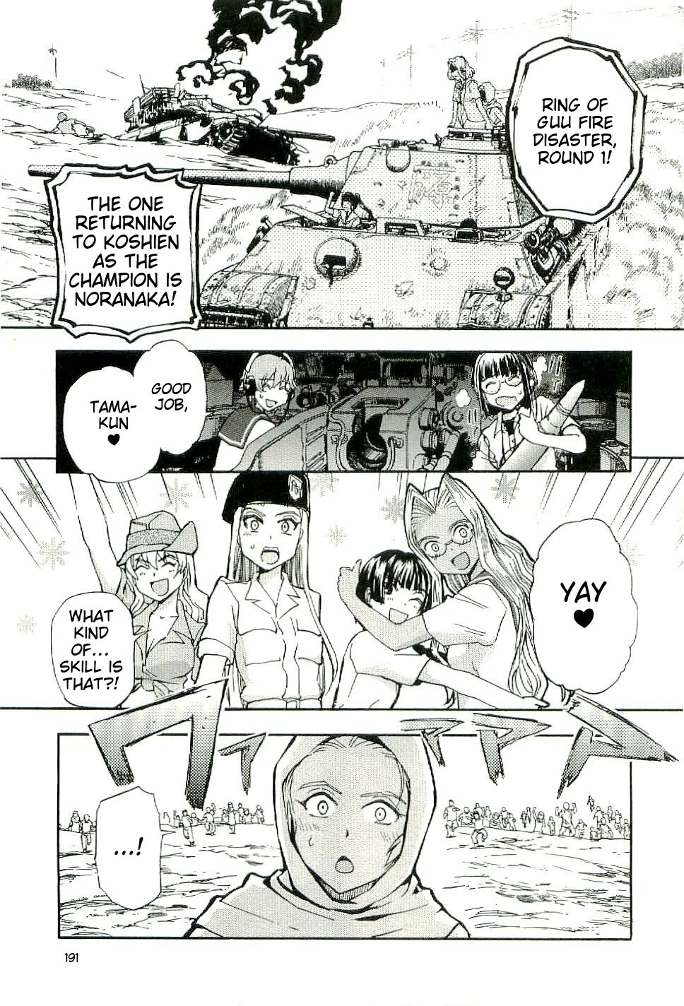 Sailor Fuku to Juusensha Chapter 31 page 27 - Chapter 31: Guide us! The Meaning of True Strength and Tanks 2