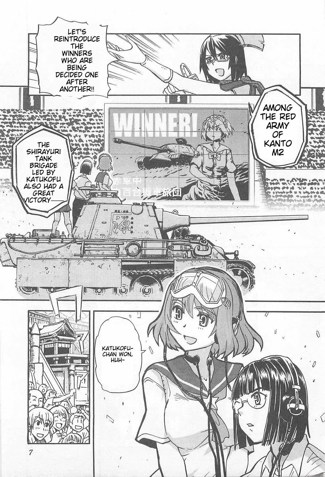 Sailor Fuku to Juusensha Chapter 33 page 14 - Chapter 33: Let's Get Along! The Steamy Banya Is Exciting And Full Of Excitement
