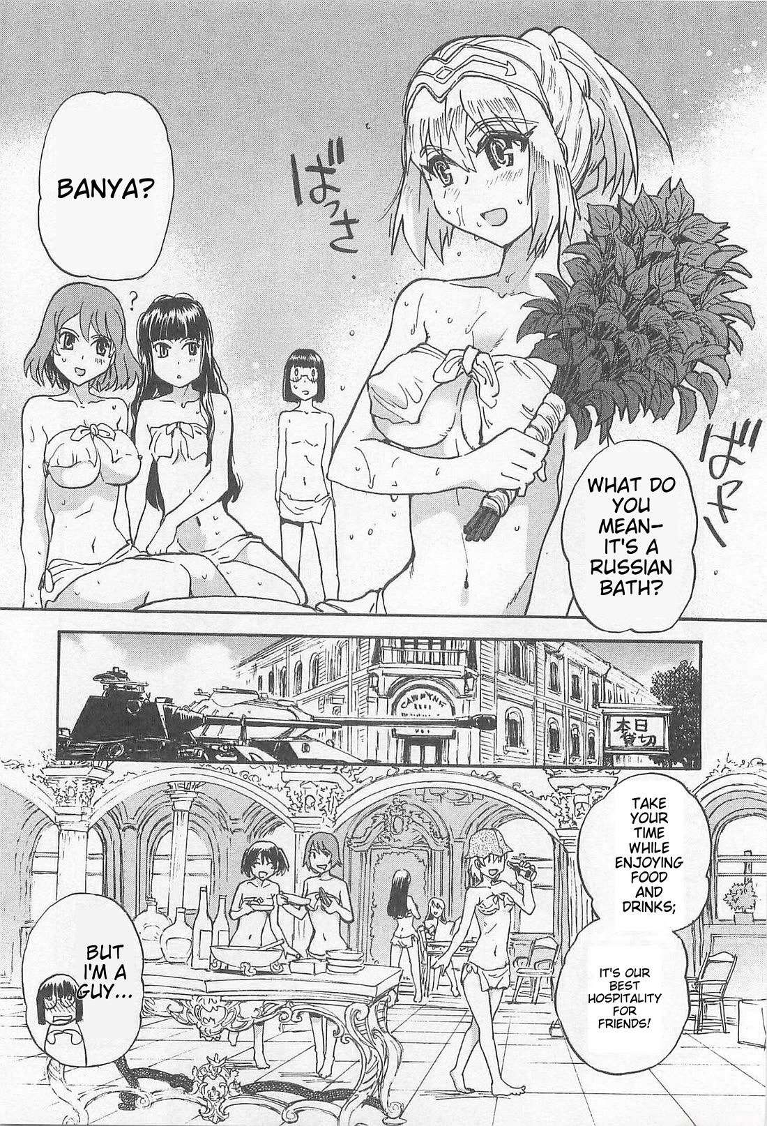 Sailor Fuku to Juusensha Chapter 33 page 21 - Chapter 33: Let's Get Along! The Steamy Banya Is Exciting And Full Of Excitement