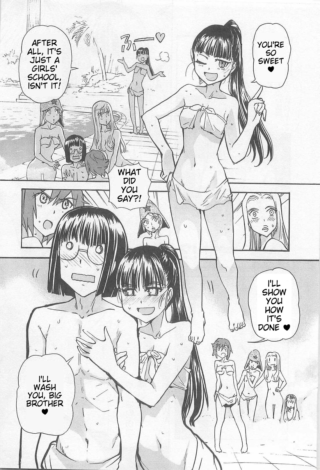 Sailor Fuku to Juusensha Chapter 33 page 27 - Chapter 33: Let's Get Along! The Steamy Banya Is Exciting And Full Of Excitement