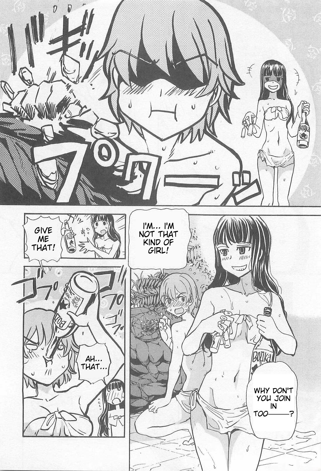 Sailor Fuku to Juusensha Chapter 33 page 31 - Chapter 33: Let's Get Along! The Steamy Banya Is Exciting And Full Of Excitement