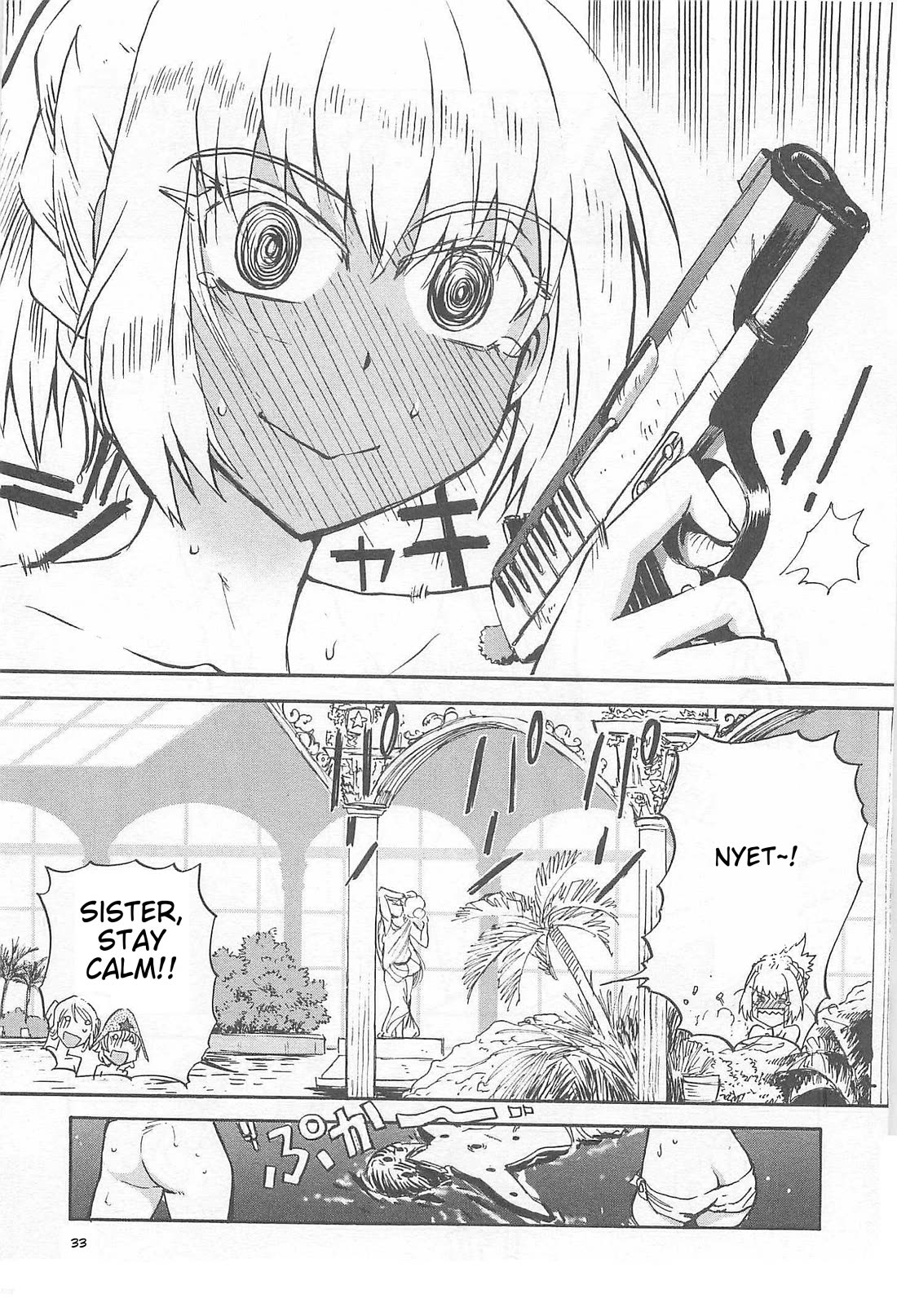 Sailor Fuku to Juusensha Chapter 33 page 40 - Chapter 33: Let's Get Along! The Steamy Banya Is Exciting And Full Of Excitement