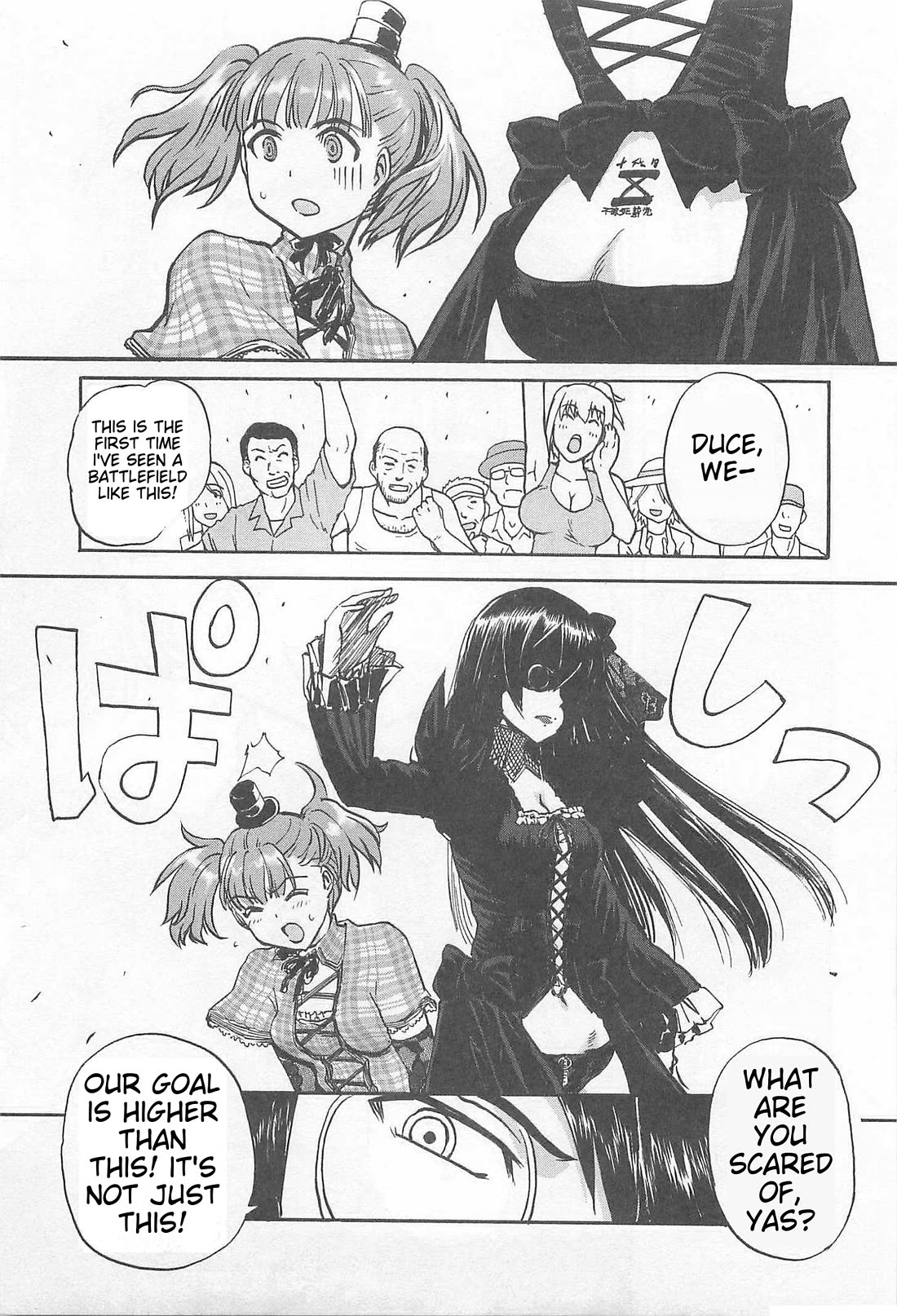 Sailor Fuku to Juusensha Chapter 34 page 13 - Chapter 34: Show Me! The White Lily Blooming On The Battlefield