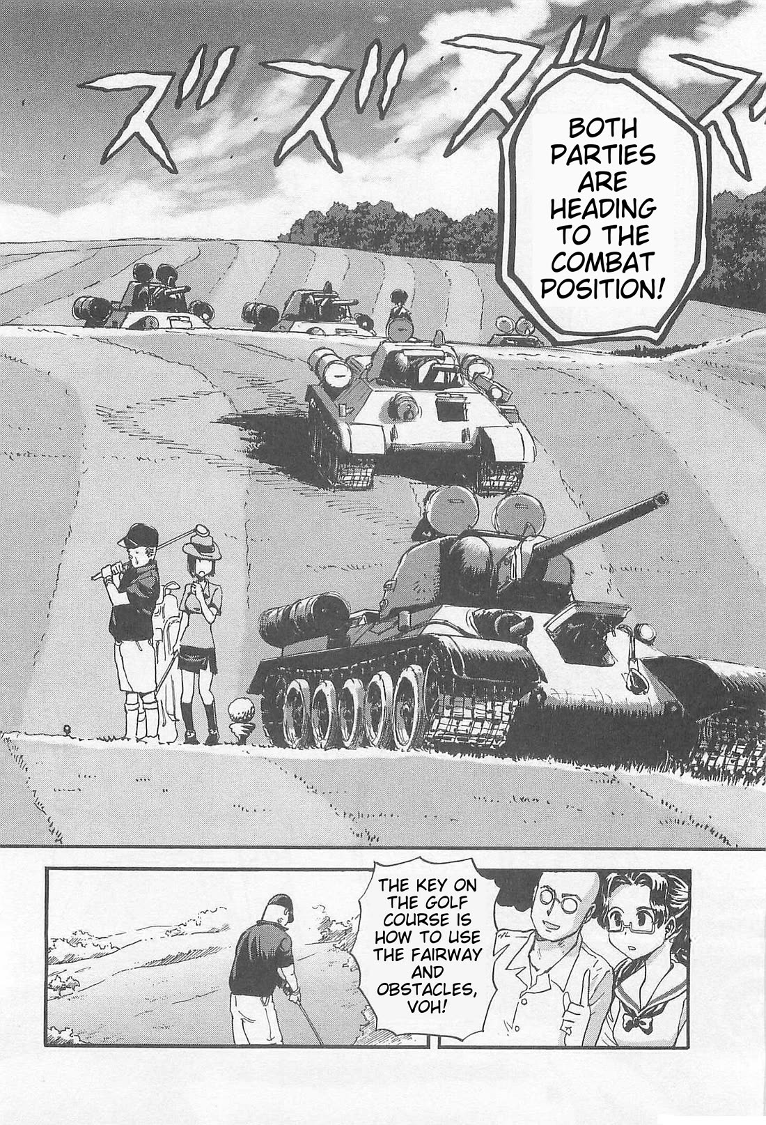 Sailor Fuku to Juusensha Chapter 34 page 16 - Chapter 34: Show Me! The White Lily Blooming On The Battlefield
