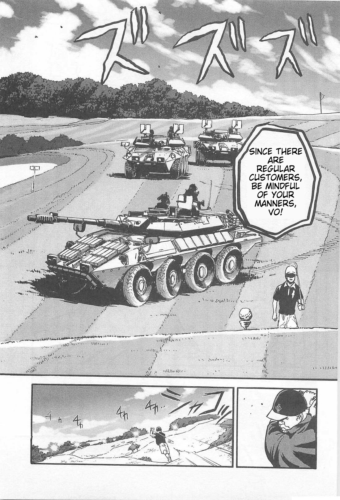 Sailor Fuku to Juusensha Chapter 34 page 17 - Chapter 34: Show Me! The White Lily Blooming On The Battlefield