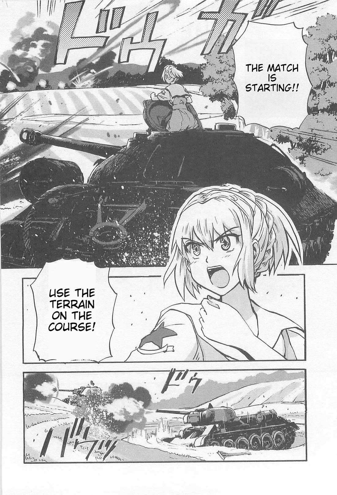 Sailor Fuku to Juusensha Chapter 34 page 18 - Chapter 34: Show Me! The White Lily Blooming On The Battlefield