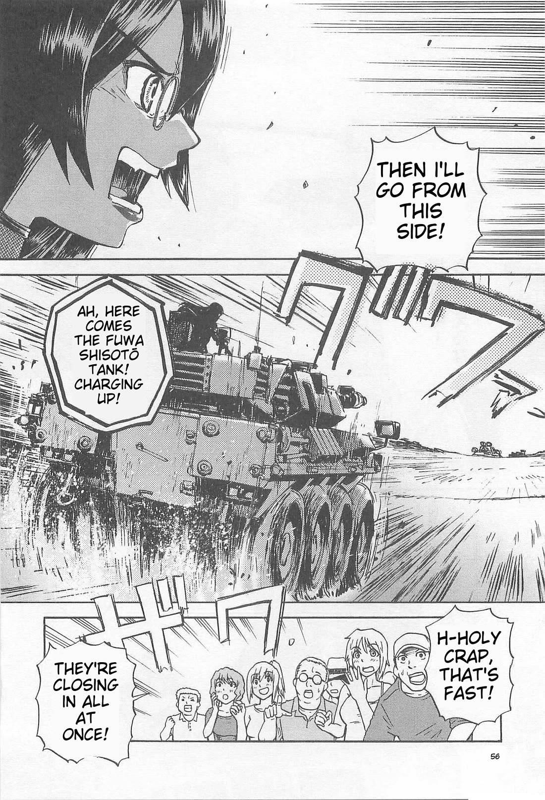 Sailor Fuku to Juusensha Chapter 34 page 22 - Chapter 34: Show Me! The White Lily Blooming On The Battlefield