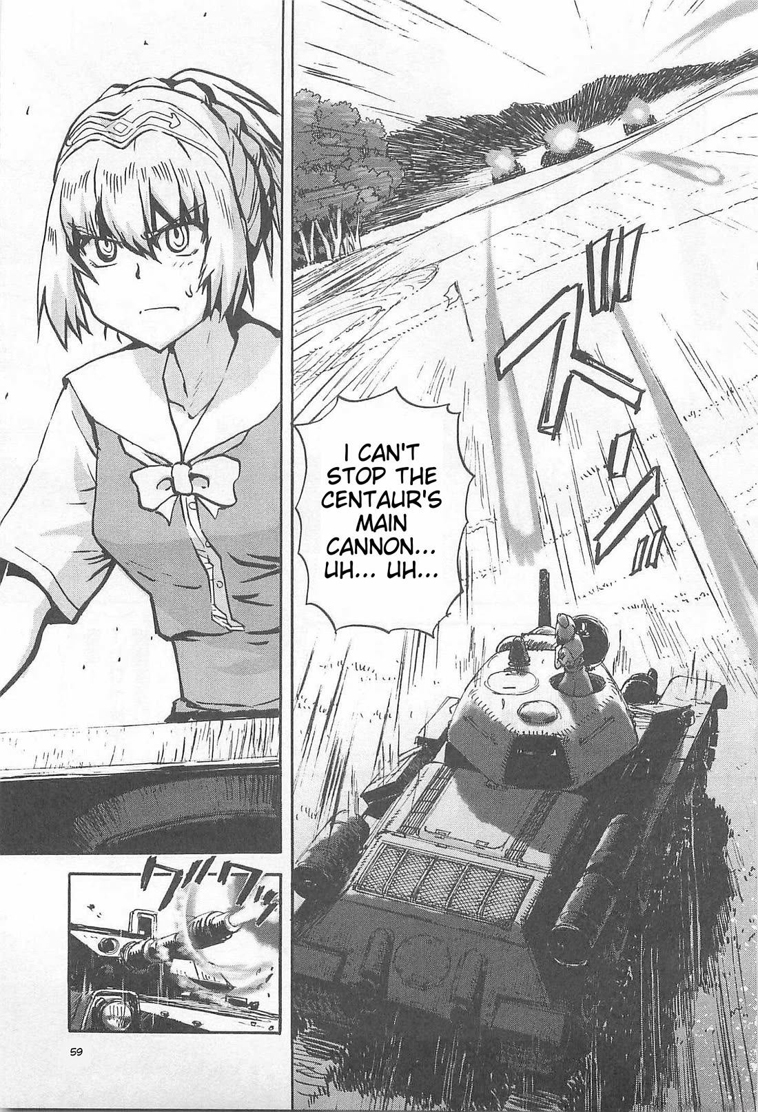 Sailor Fuku to Juusensha Chapter 34 page 25 - Chapter 34: Show Me! The White Lily Blooming On The Battlefield
