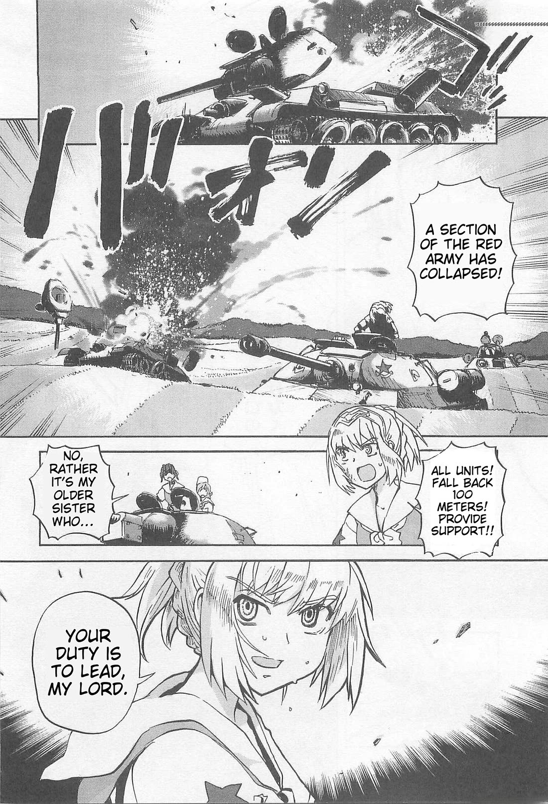 Sailor Fuku to Juusensha Chapter 34 page 26 - Chapter 34: Show Me! The White Lily Blooming On The Battlefield