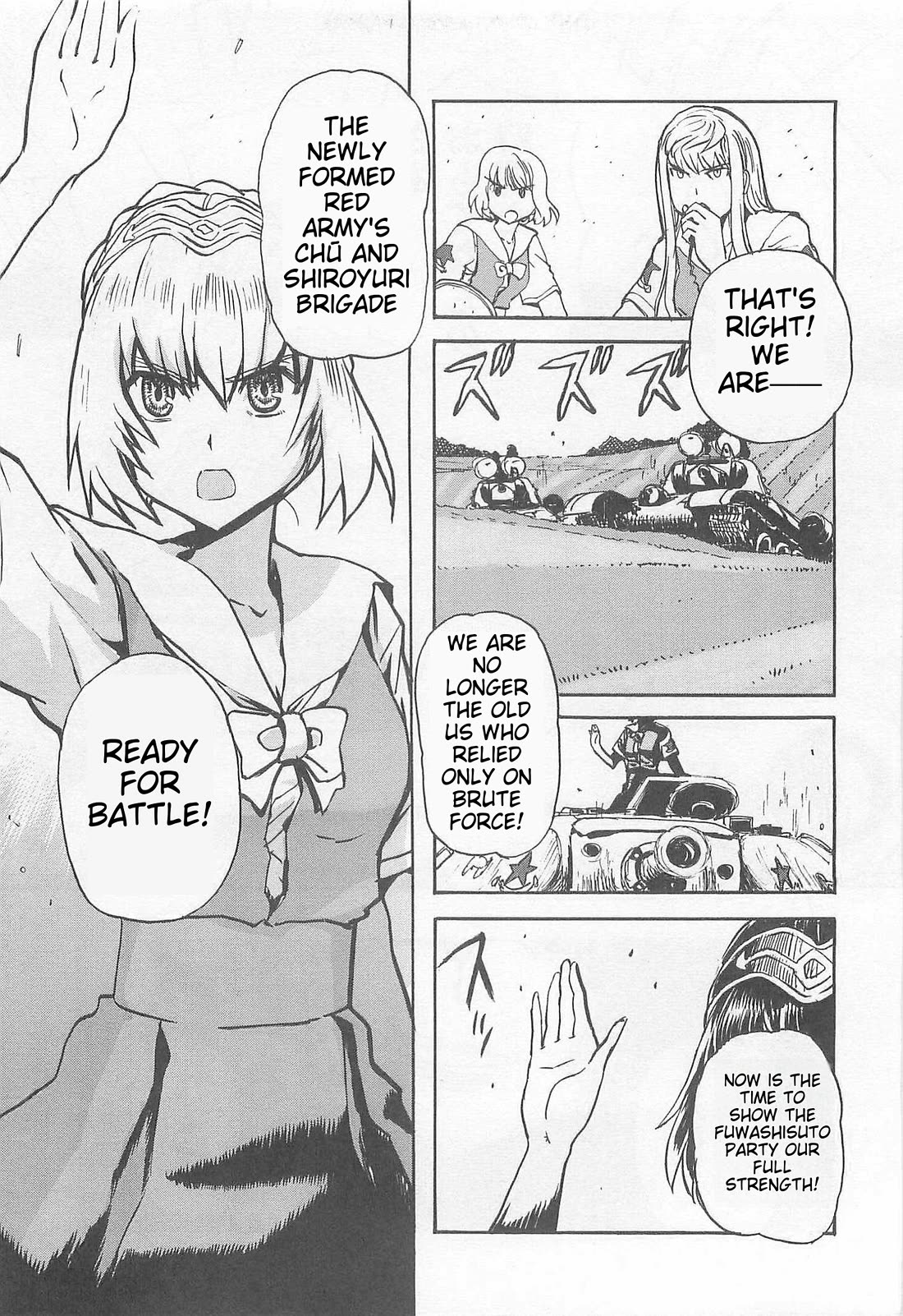 Sailor Fuku to Juusensha Chapter 34 page 31 - Chapter 34: Show Me! The White Lily Blooming On The Battlefield