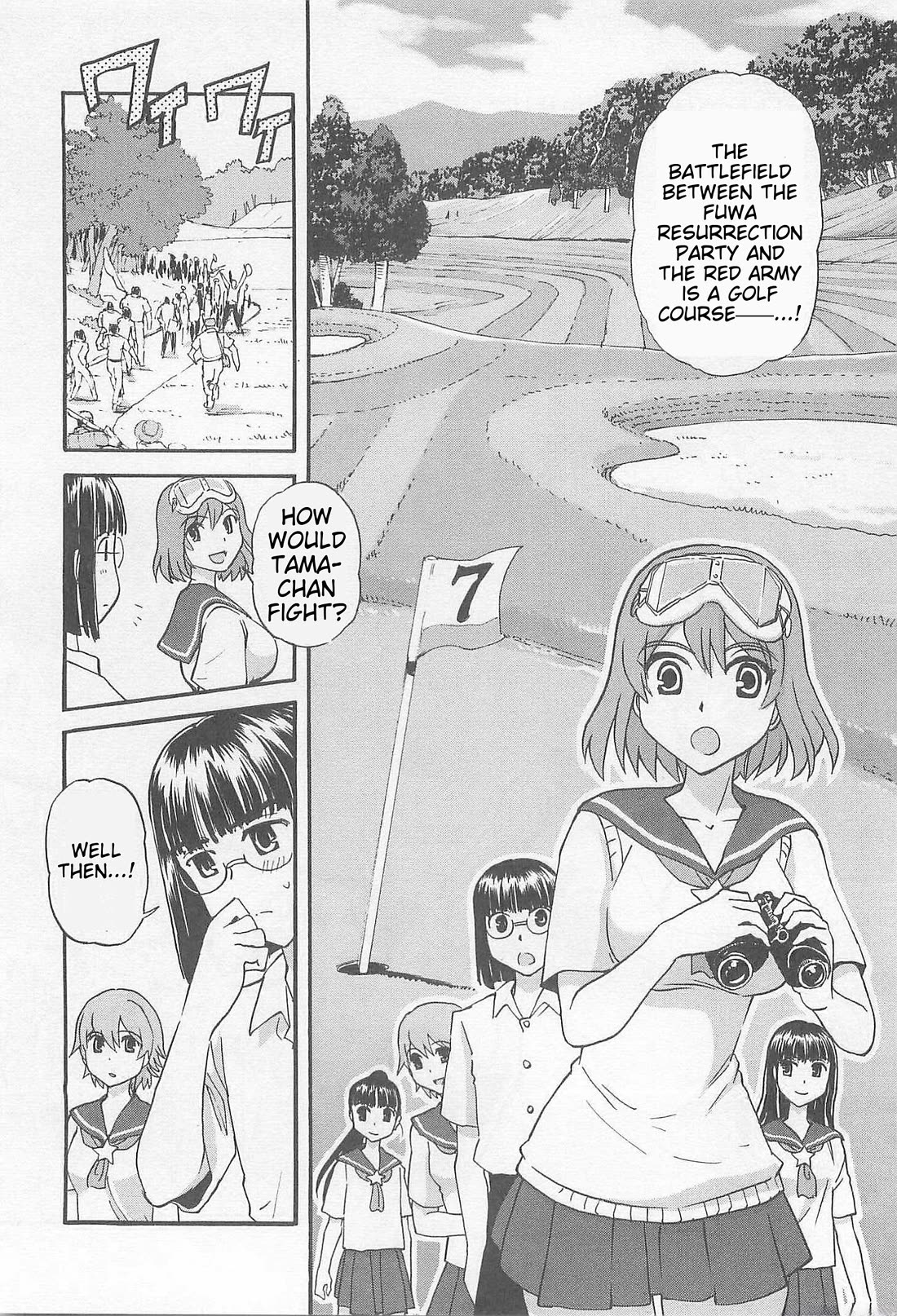 Sailor Fuku to Juusensha Chapter 34 page 6 - Chapter 34: Show Me! The White Lily Blooming On The Battlefield