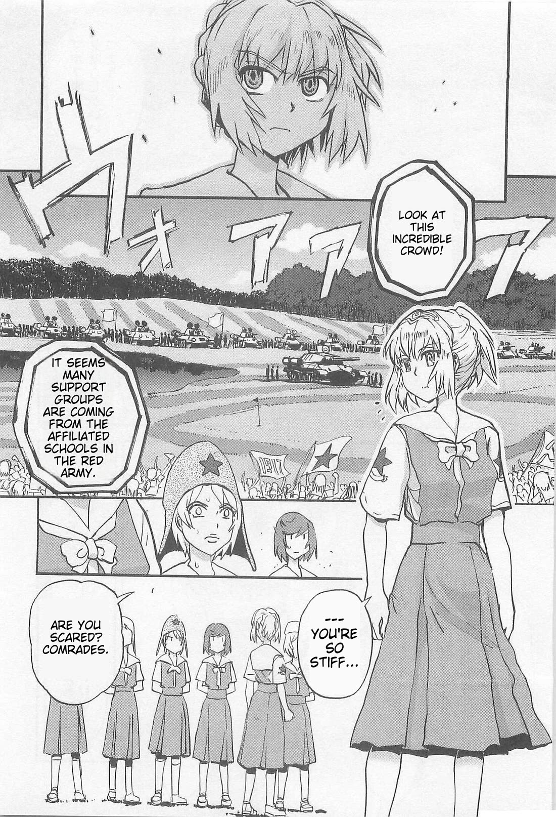 Sailor Fuku to Juusensha Chapter 34 page 8 - Chapter 34: Show Me! The White Lily Blooming On The Battlefield