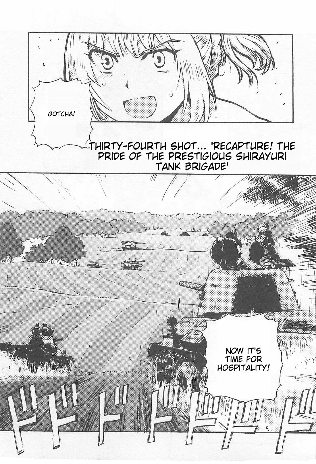 Sailor Fuku to Juusensha Chapter 35 page 1 - Chapter 35: Recapture! The Pride Of The Prestigious White Lily Tank Brigade