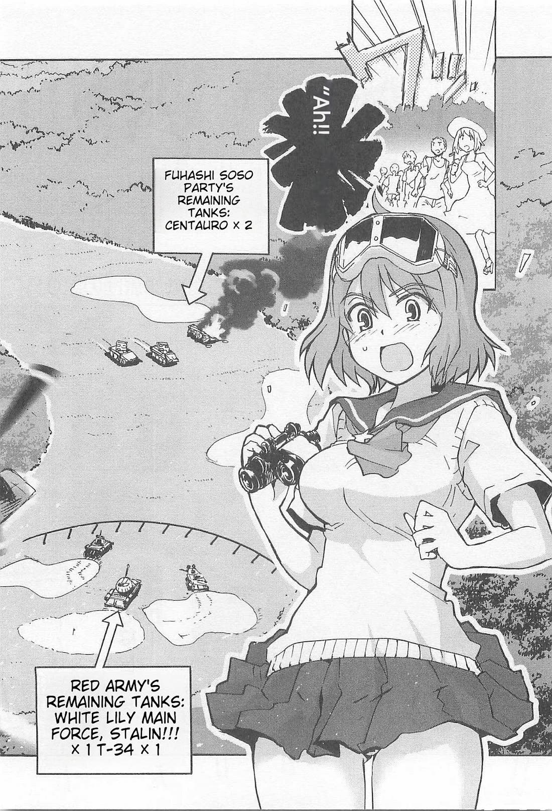Sailor Fuku to Juusensha Chapter 35 page 2 - Chapter 35: Recapture! The Pride Of The Prestigious White Lily Tank Brigade