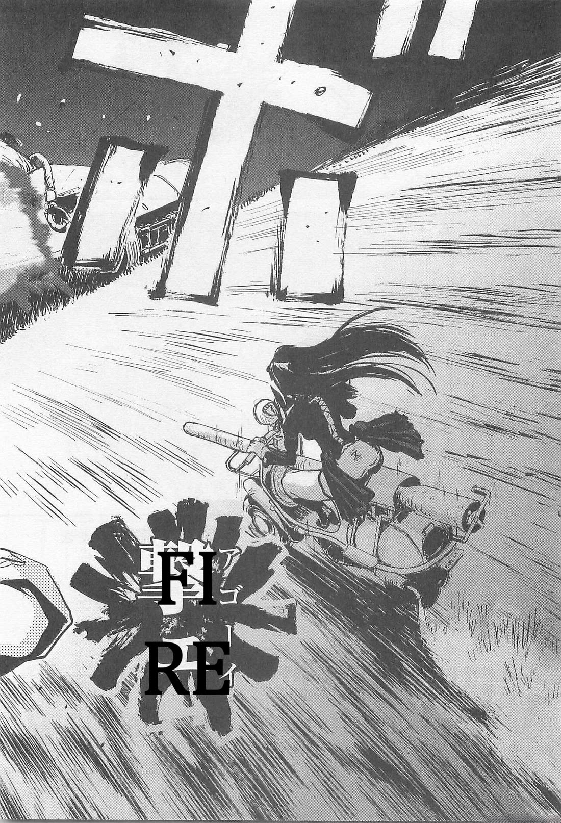 Sailor Fuku to Juusensha Chapter 35 page 22 - Chapter 35: Recapture! The Pride Of The Prestigious White Lily Tank Brigade