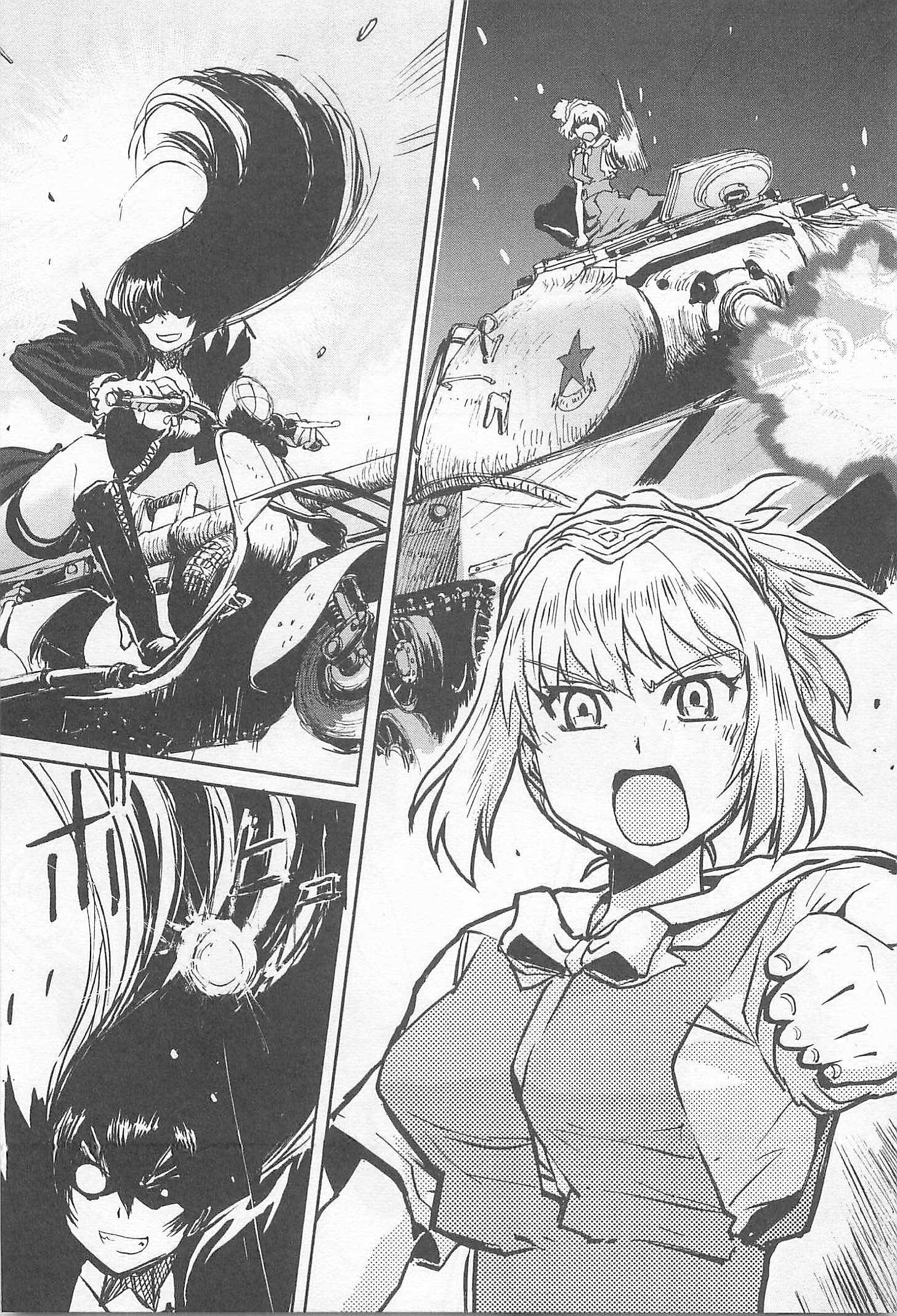 Sailor Fuku to Juusensha Chapter 35 page 23 - Chapter 35: Recapture! The Pride Of The Prestigious White Lily Tank Brigade