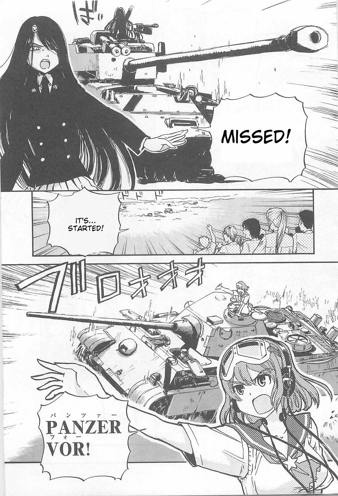 Sailor Fuku to Juusensha Chapter 36 page 15 - Chapter 36: Destroy Them! The Artillerywoman Who Shows No Form