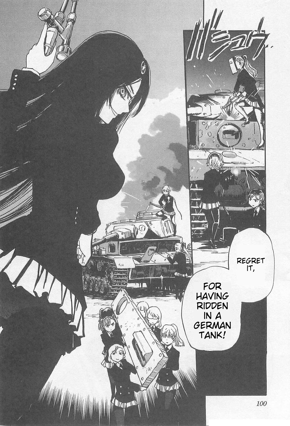Sailor Fuku to Juusensha Chapter 36 page 2 - Chapter 36: Destroy Them! The Artillerywoman Who Shows No Form