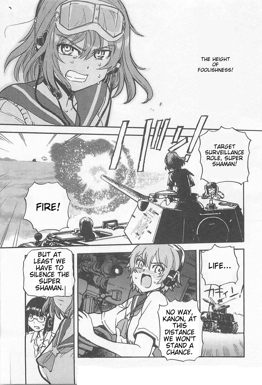 Sailor Fuku to Juusensha Chapter 36 page 25 - Chapter 36: Destroy Them! The Artillerywoman Who Shows No Form