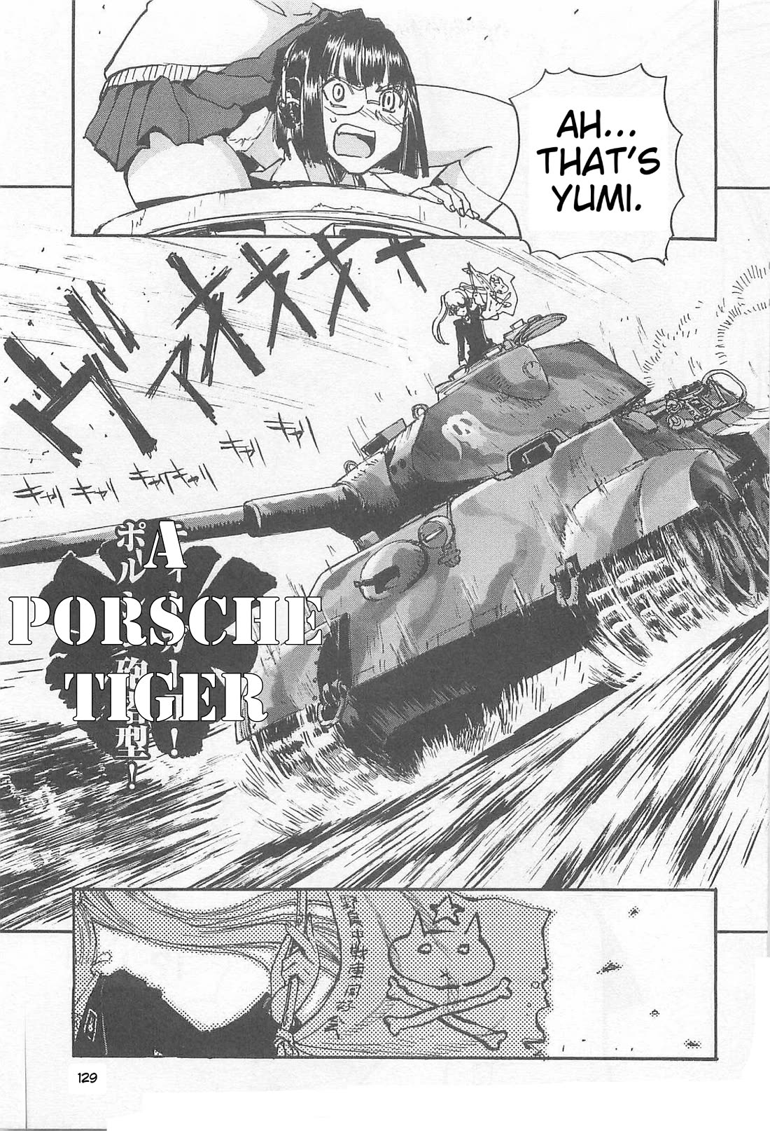 Sailor Fuku to Juusensha Chapter 36 page 31 - Chapter 36: Destroy Them! The Artillerywoman Who Shows No Form