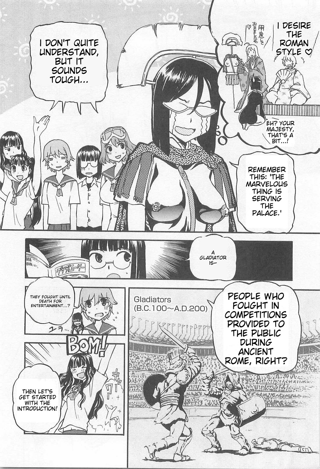 Sailor Fuku to Juusensha Chapter 37.5 page 2 - Chapter 37.5: Sailor-fuku & Gladiator