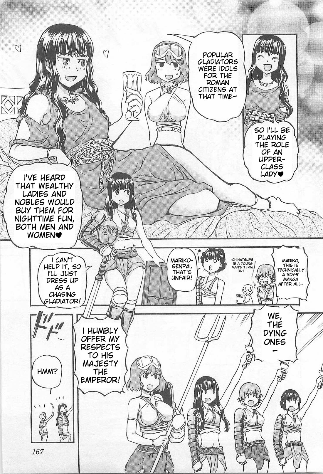 Sailor Fuku to Juusensha Chapter 37.5 page 5 - Chapter 37.5: Sailor-fuku & Gladiator