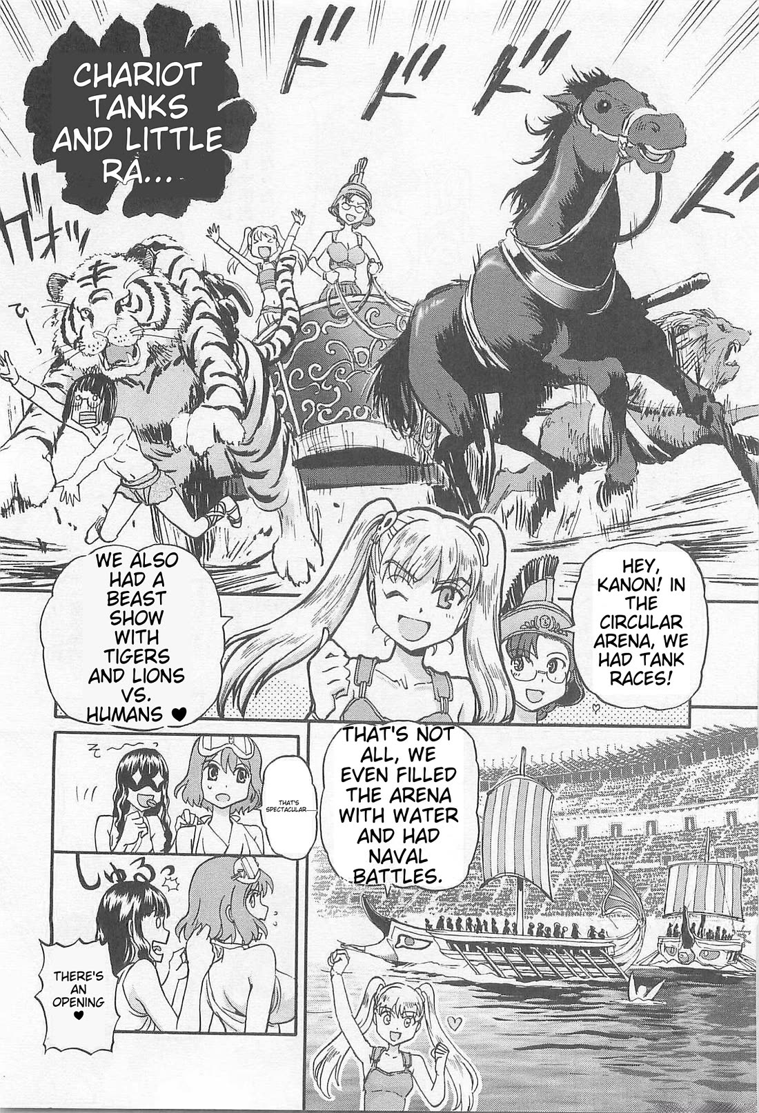 Sailor Fuku to Juusensha Chapter 37.5 page 6 - Chapter 37.5: Sailor-fuku & Gladiator