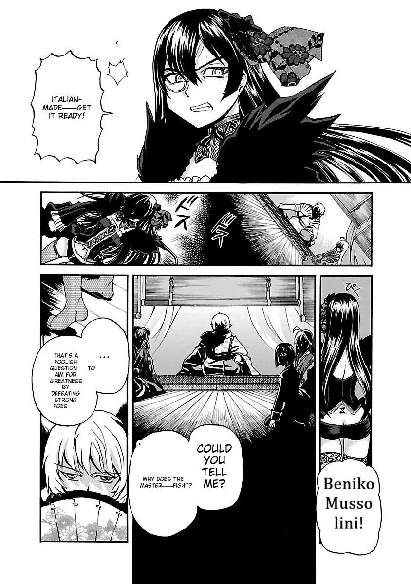 Sailor Fuku to Juusensha Chapter 38 page 11 - Chapter 38: Charge!! East–West Final Showdown