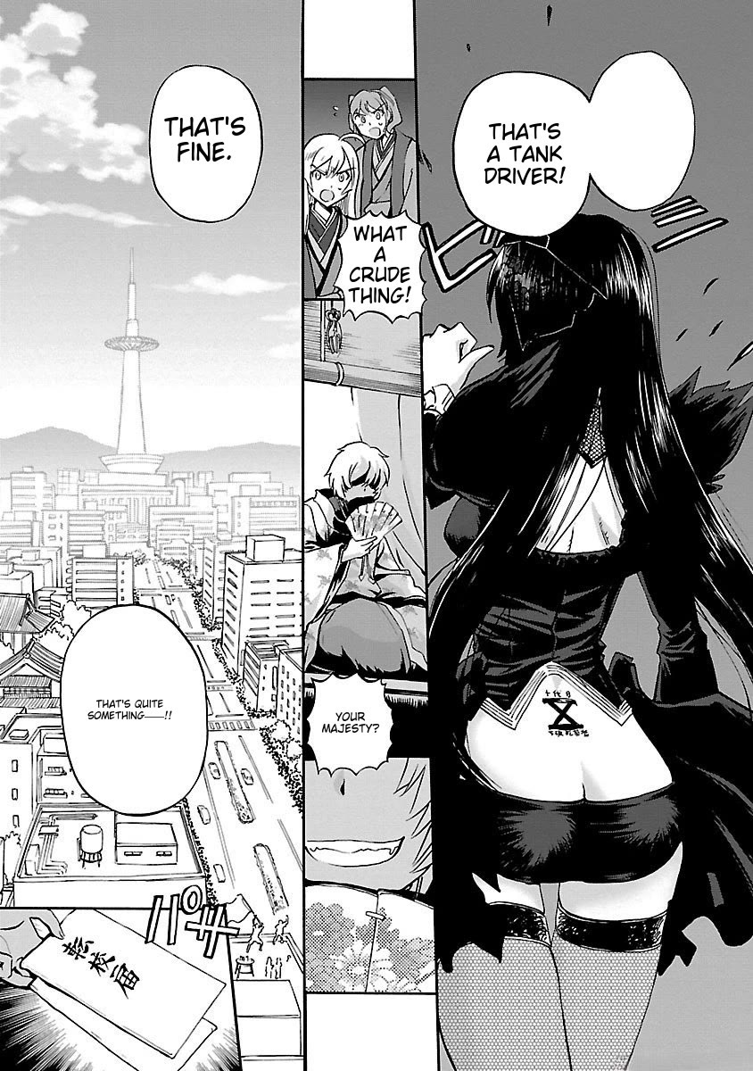Sailor Fuku to Juusensha Chapter 38 page 12 - Chapter 38: Charge!! East–West Final Showdown