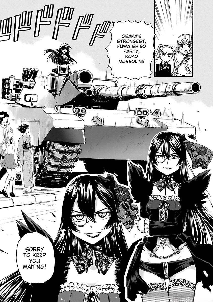 Sailor Fuku to Juusensha Chapter 38 page 17 - Chapter 38: Charge!! East–West Final Showdown