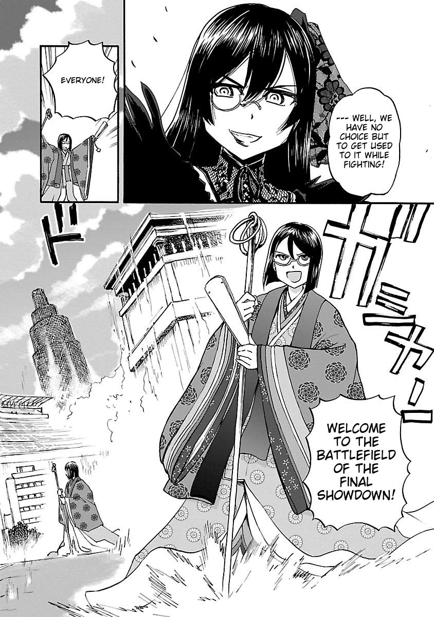 Sailor Fuku to Juusensha Chapter 38 page 19 - Chapter 38: Charge!! East–West Final Showdown