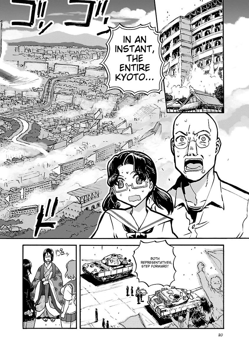 Sailor Fuku to Juusensha Chapter 38 page 21 - Chapter 38: Charge!! East–West Final Showdown