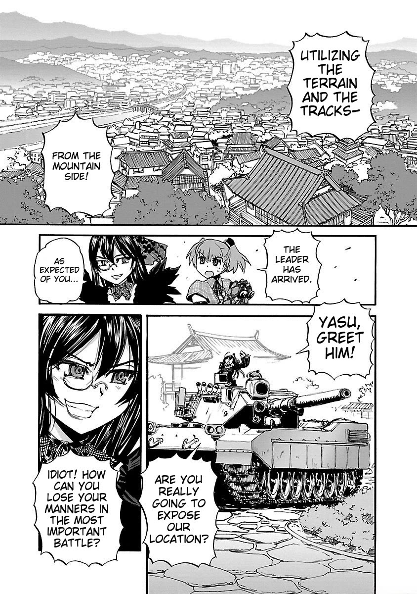Sailor Fuku to Juusensha Chapter 38 page 26 - Chapter 38: Charge!! East–West Final Showdown