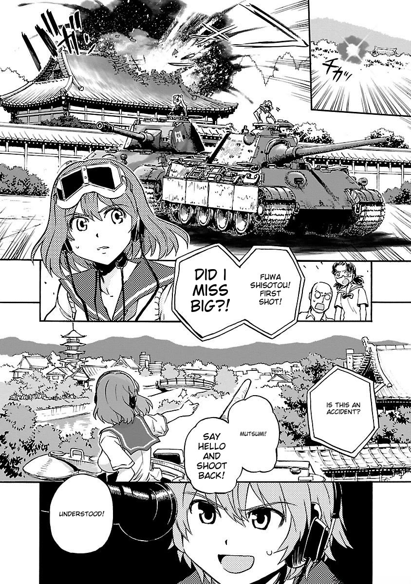 Sailor Fuku to Juusensha Chapter 38 page 27 - Chapter 38: Charge!! East–West Final Showdown
