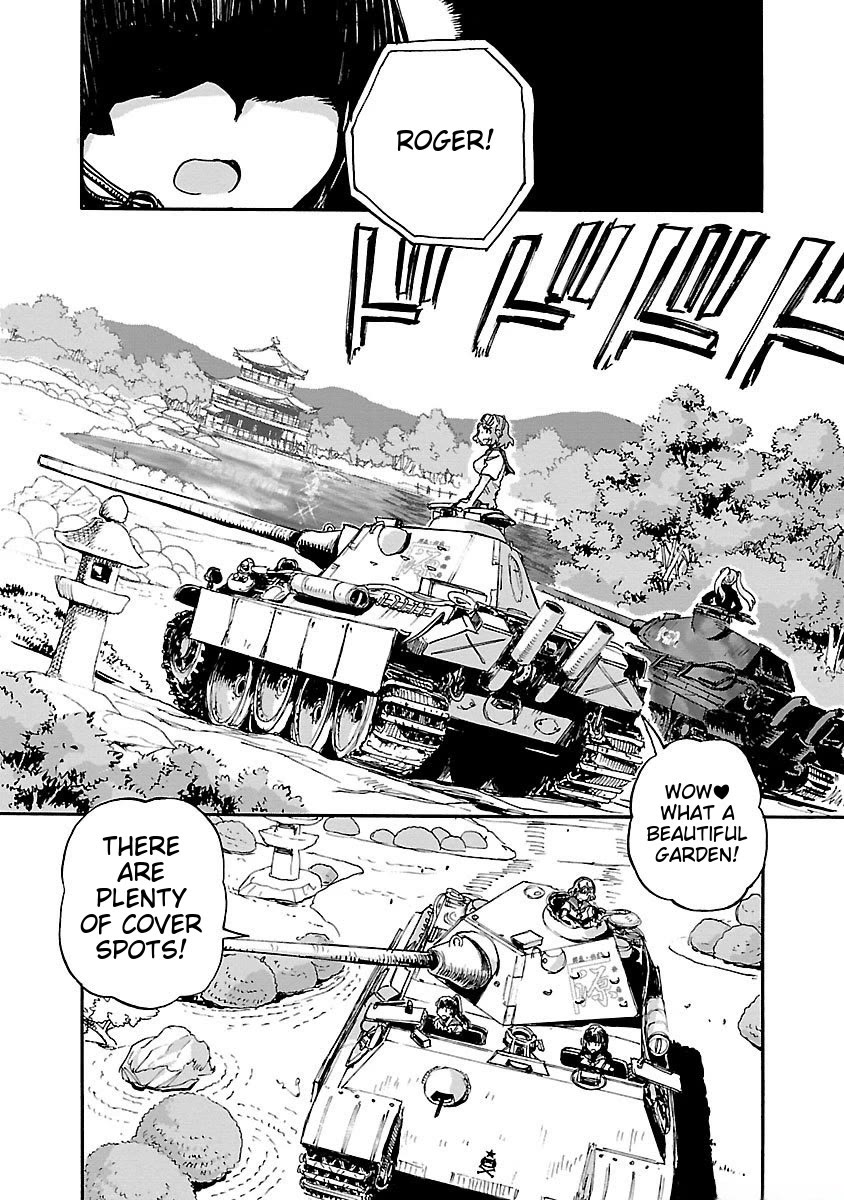 Sailor Fuku to Juusensha Chapter 38 page 29 - Chapter 38: Charge!! East–West Final Showdown